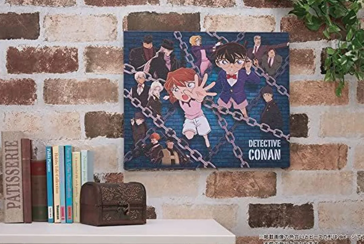 Yanoman 2306-04 Canvas Jigsaw Puzzle Detective Conan Dark Investigation Line (586 Pieces) Shop