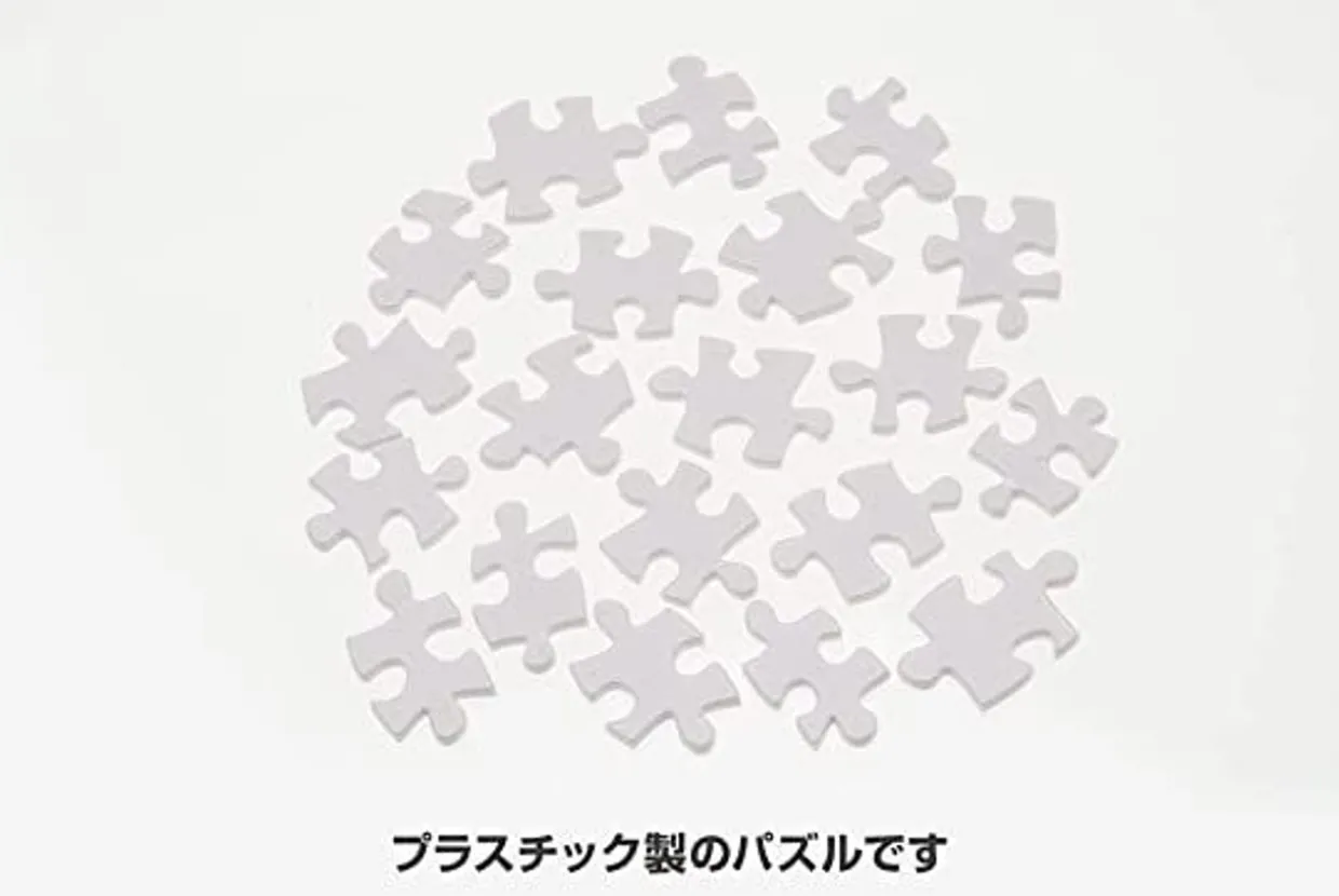 Yanoman 2306-04 Canvas Jigsaw Puzzle Detective Conan Dark Investigation Line (586 Pieces) Shop