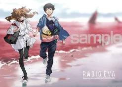 Yanoman 05-1035 Jigsaw Puzzle Evangelion Radio Eva Illustration 03 Asuka And Shinji ~Red Seaside~ (300 Pieces) New