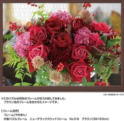 Yanoman 05-1071 Jigsaw Puzzle Romantic Roses (500 Pieces) Fashion