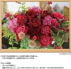 Yanoman 05-1071 Jigsaw Puzzle Romantic Roses (500 Pieces) Fashion