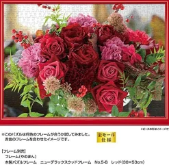 Yanoman 05-1071 Jigsaw Puzzle Romantic Roses (500 Pieces) Fashion