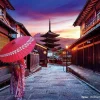 Yanoman 2308-29 Jigsaw Puzzle Sunset And Yasaka-Dori (150 S-Pieces) Sale